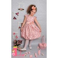 Рокля № 223 ПЖ