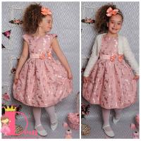 Рокля № 223 ПЖ