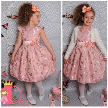 Рокля № 223 ПЖ