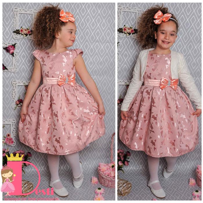 Рокля № 223 ПЖ