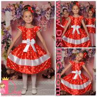 Рокля № 272 ЧБ