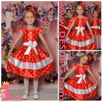 Рокля № 272 ЧБ