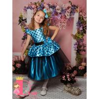 Рокля № 281 СЧТ