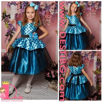 Рокля № 281 СЧТ