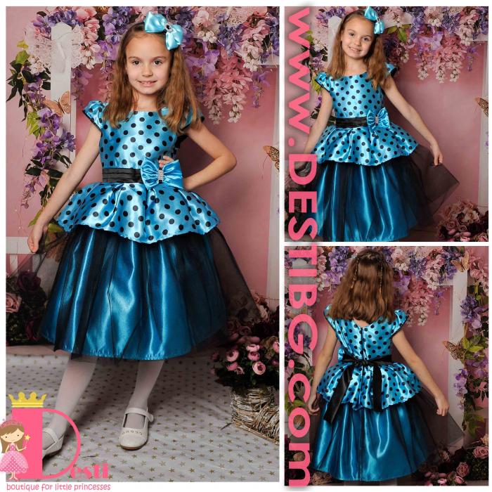 Рокля № 281 СЧТ