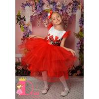 Рокля № 288 - 290 ЧР