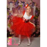 Рокля № 288 - 290 ЧР