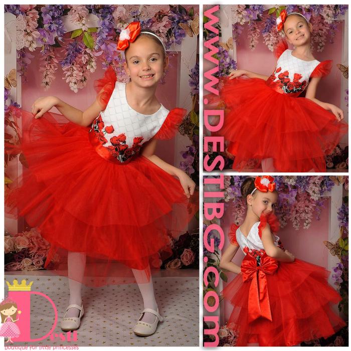 Рокля № 288 - 290 ЧР