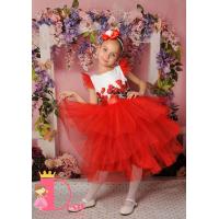 Рокля № 288 - 290 ЧР