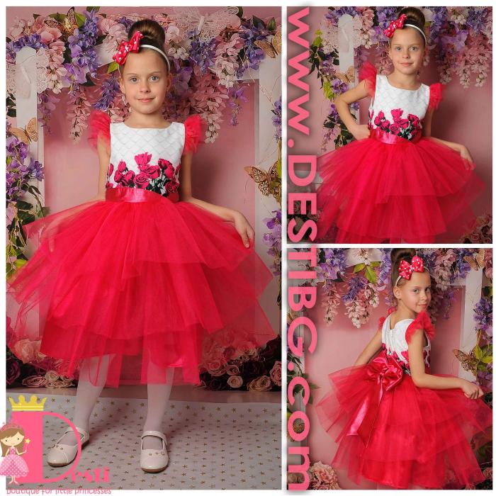 Рокля № 288 - 290 ЦР