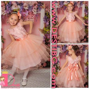 Рокля № 288 ПЖ