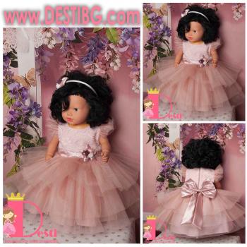 Рокля № 288 ФГТ