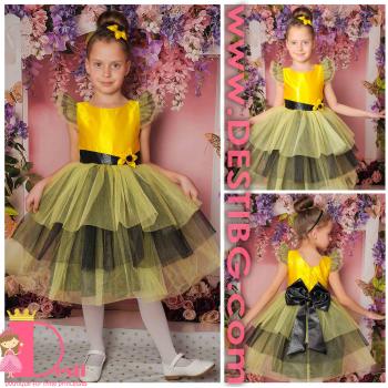 Рокля № 288 ЖЧЧ