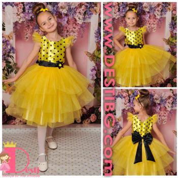 Рокля № 288 ЖПЧ