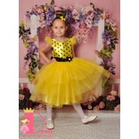 Рокля № 288 ЖПЧ