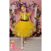 Рокля № 288 ЖПЧ