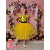 Рокля № 288 ЖПЧ