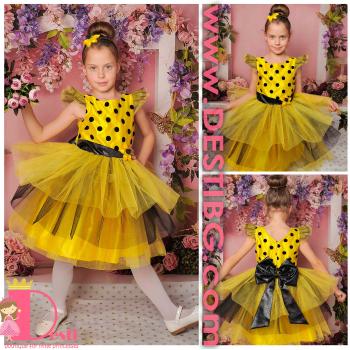 Рокля № 288 ЖПЧТ