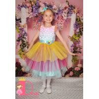 Рокля № 288 ЗДЦ