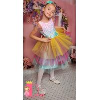 Рокля № 288 ЗДЦ