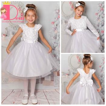 Рокля № 278 БЦТ