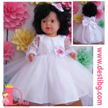 Рокля № 278 БДР