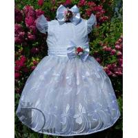 Рокля № 119 ЦБП