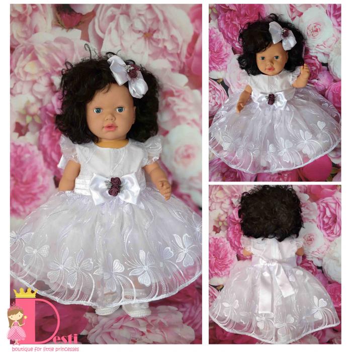 Рокля № 119 ЦБП