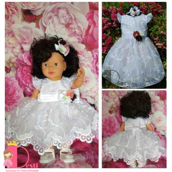 Рокля № 119 ЦББ