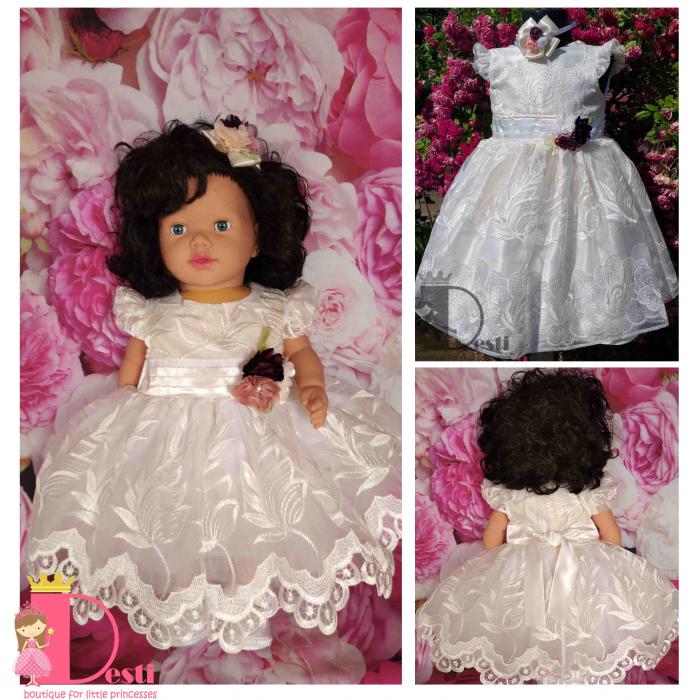 Рокля № 119 ЦБЕ