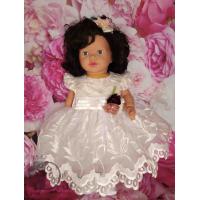 Рокля № 119 ЦБЕ