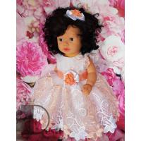 Рокля № 119 СЦБ