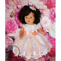 Рокля № 119 СЦБ