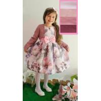 Болеро № 58 ДФГ