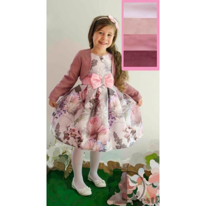 Болеро № 58 ДФГ