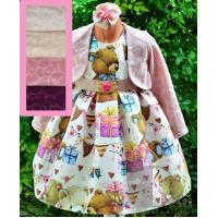 Болеро № 58 П