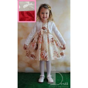 Болеро № 58 ЕК