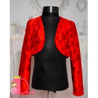 Болеро № 58 ЕК