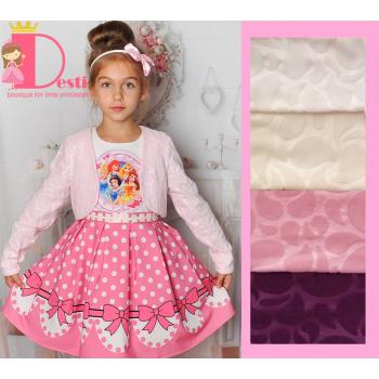 Болеро № 58 П