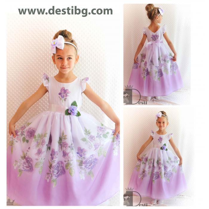 Рокля № 21 ЛЦД