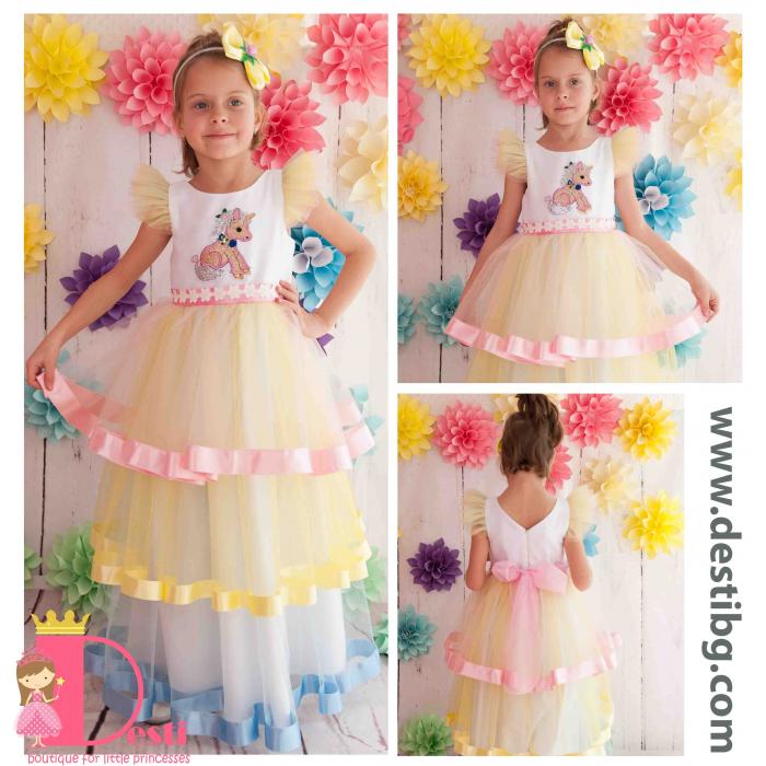 Рокля № 212 ЕТЕД