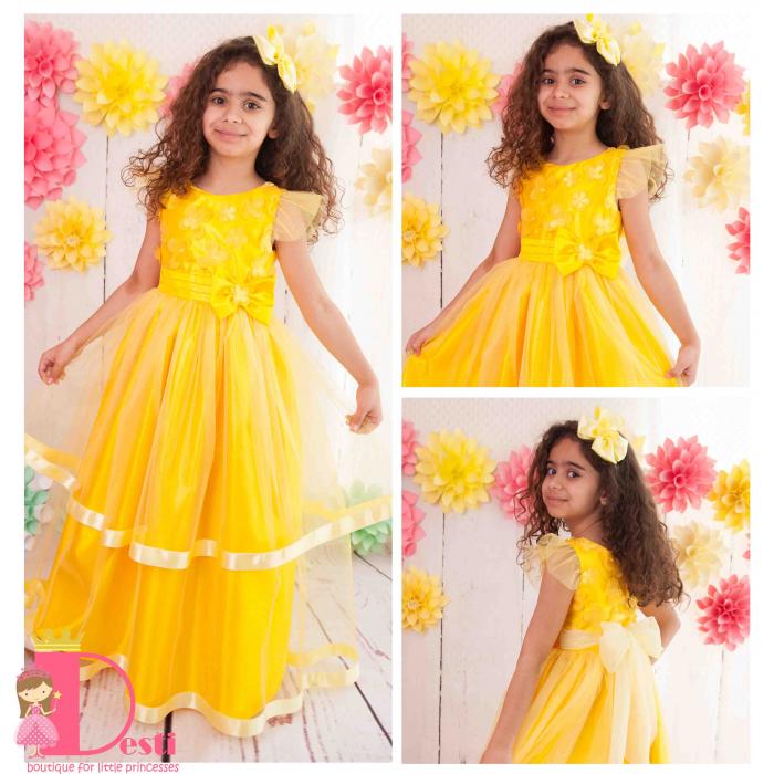 Рокля № 212 ЖПД