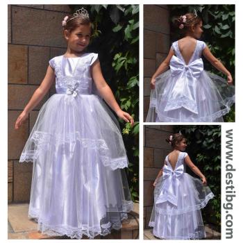 Рокля № 212 БГГ