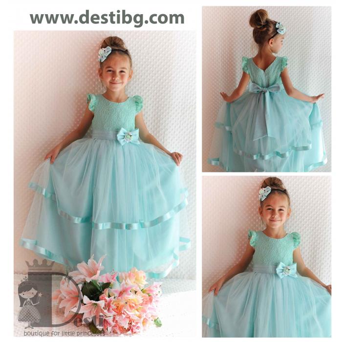 Рокля № 212 РД