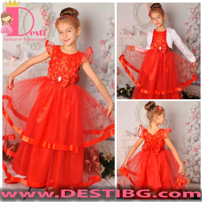 Рокля № 212 ЧЦД