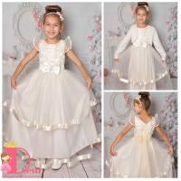 Рокля № 212 ЕЦД