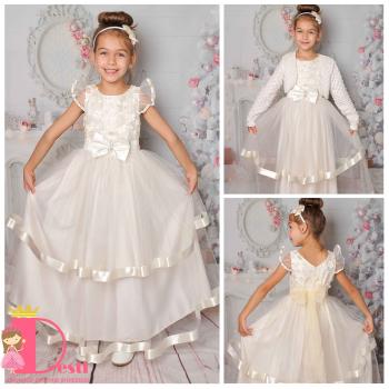 Рокля № 212 ЕЦД