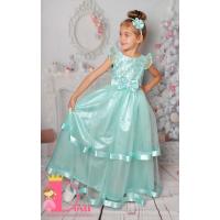 Рокля № 212 МЦД