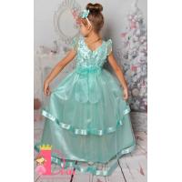 Рокля № 212 МЦД