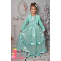 Рокля № 212 МЦД